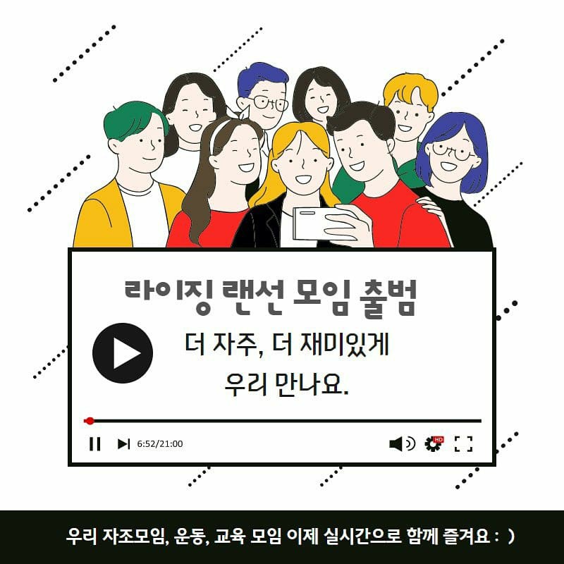 KakaoTalk_20200918_133123159_01