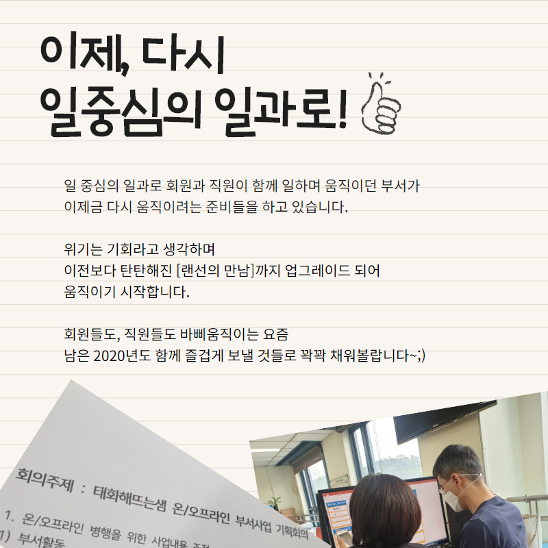제목을 입력하세요 (6)