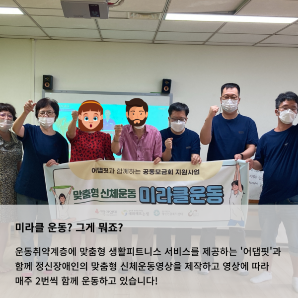 푸프름을 그린 해샘농장의 사본의 사본
